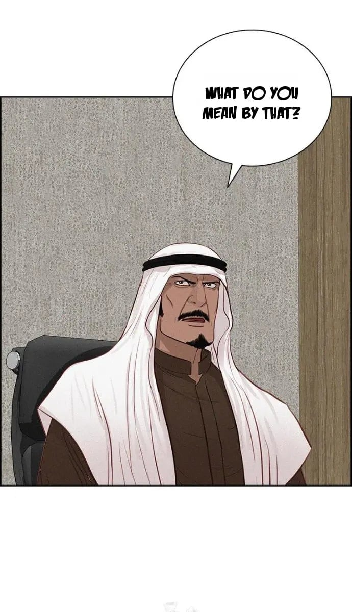 lord-of-money-chap-252-10