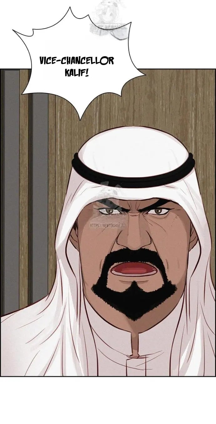 lord-of-money-chap-252-11
