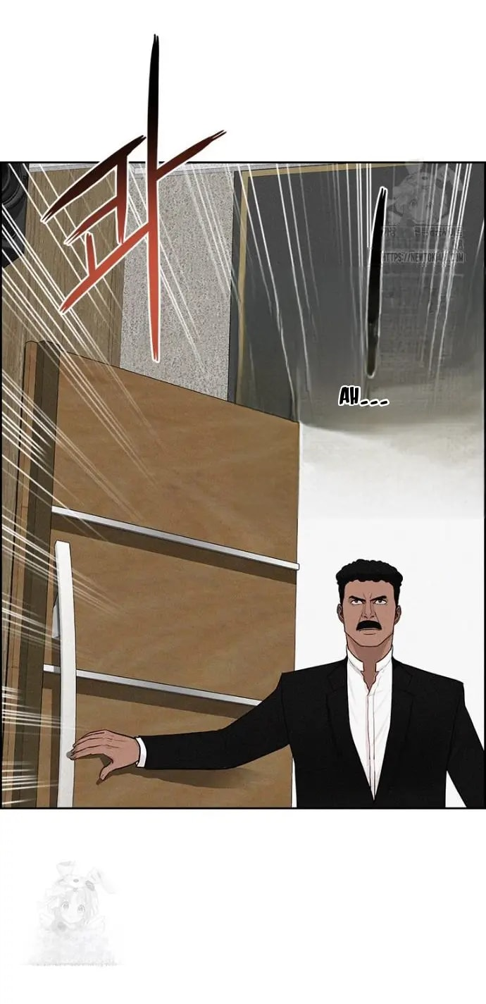 lord-of-money-chap-252-12