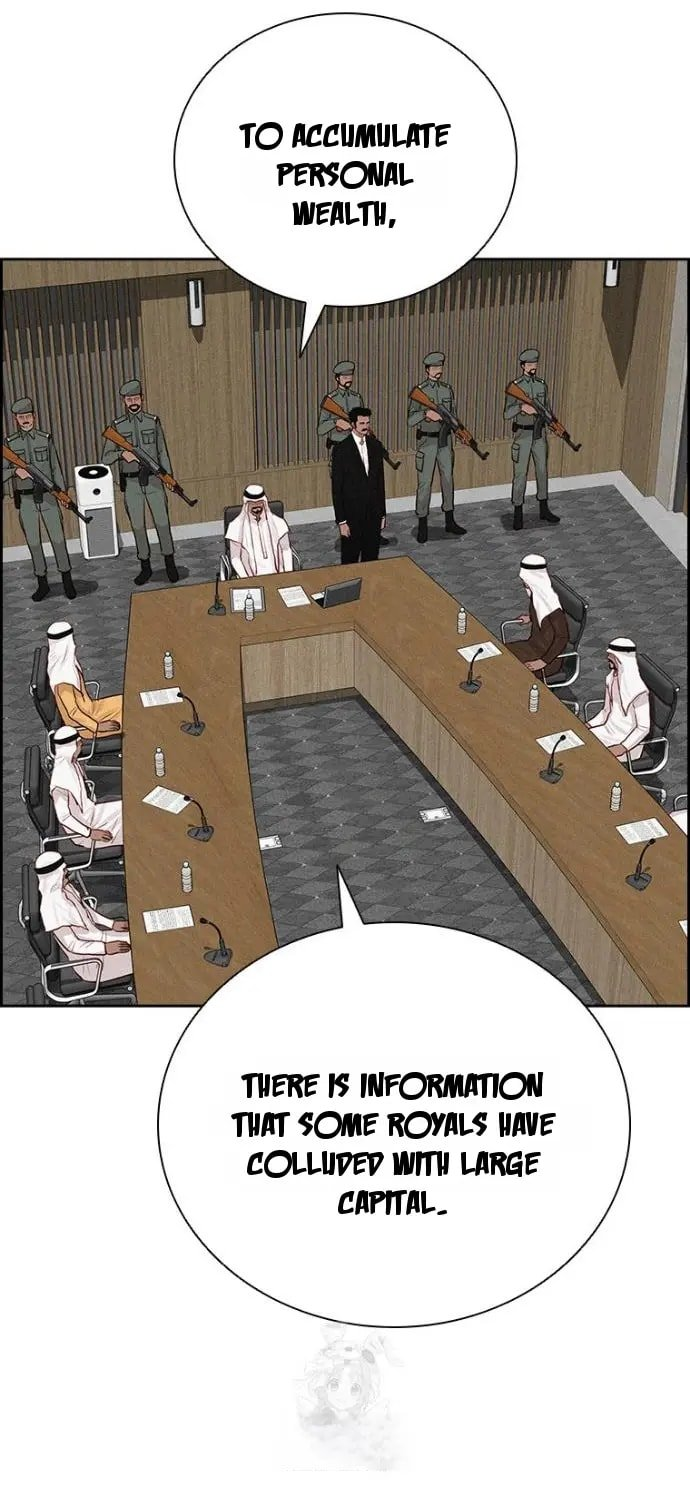 lord-of-money-chap-252-14