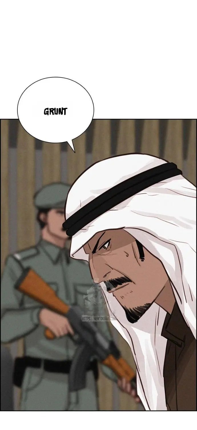 lord-of-money-chap-252-21