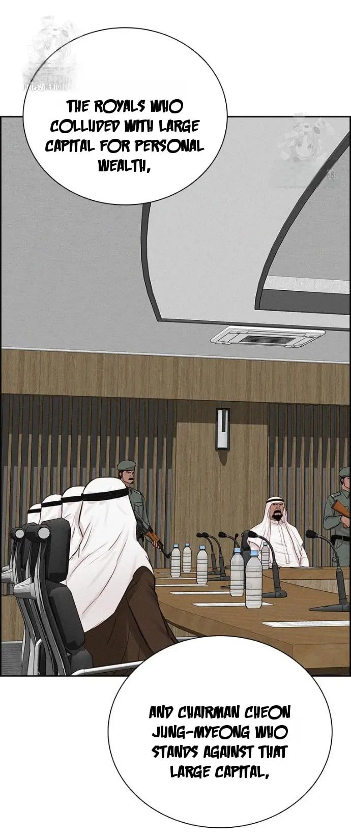 lord-of-money-chap-252-25