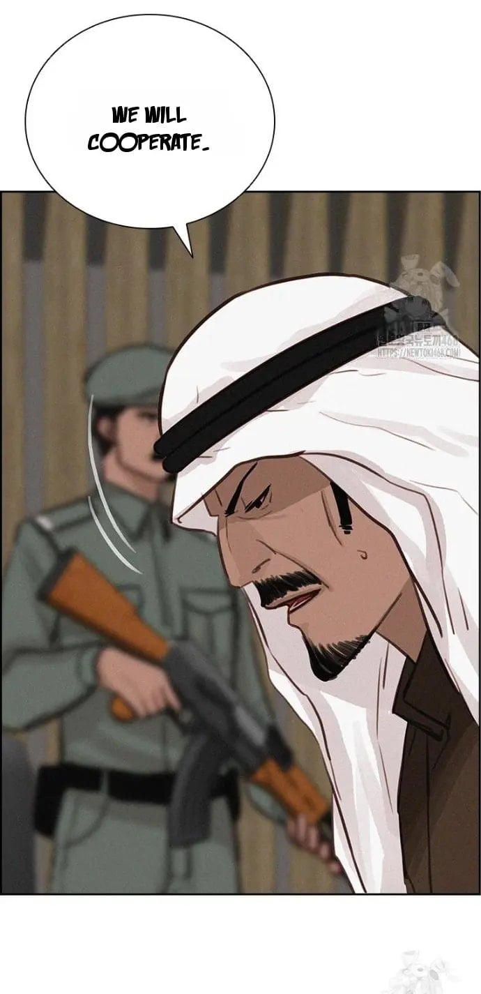 lord-of-money-chap-252-29