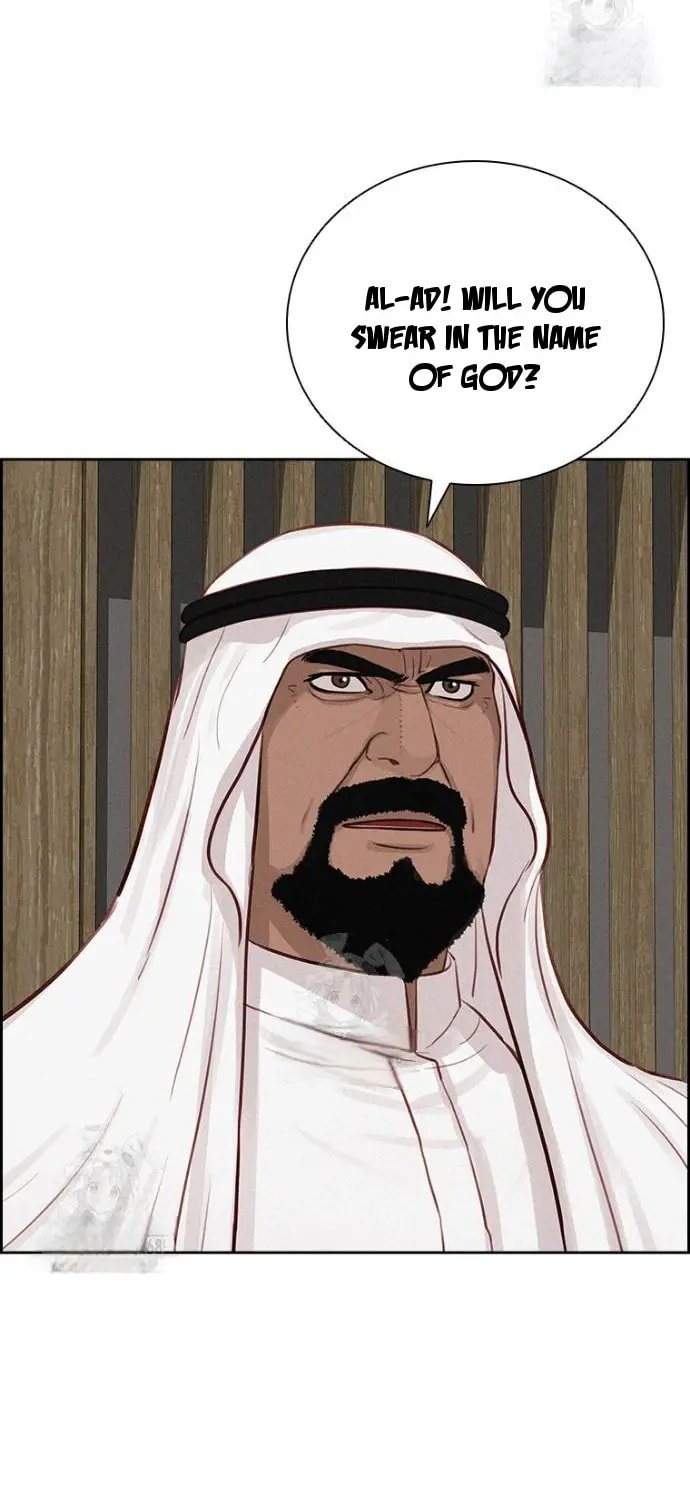 lord-of-money-chap-252-30