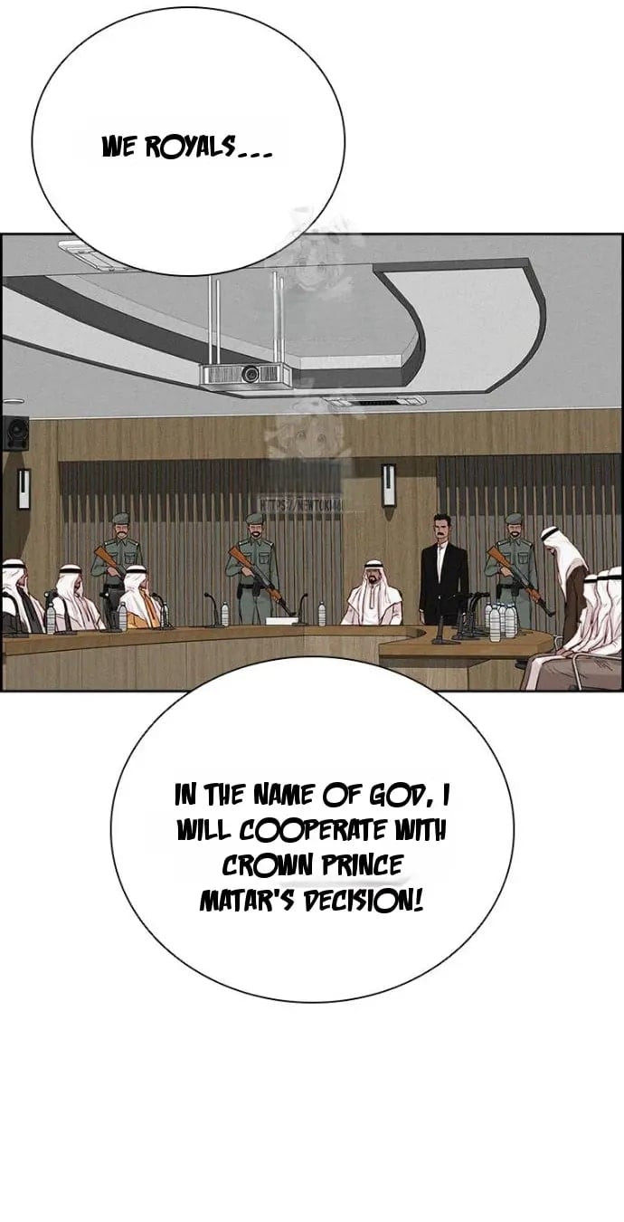 lord-of-money-chap-252-32