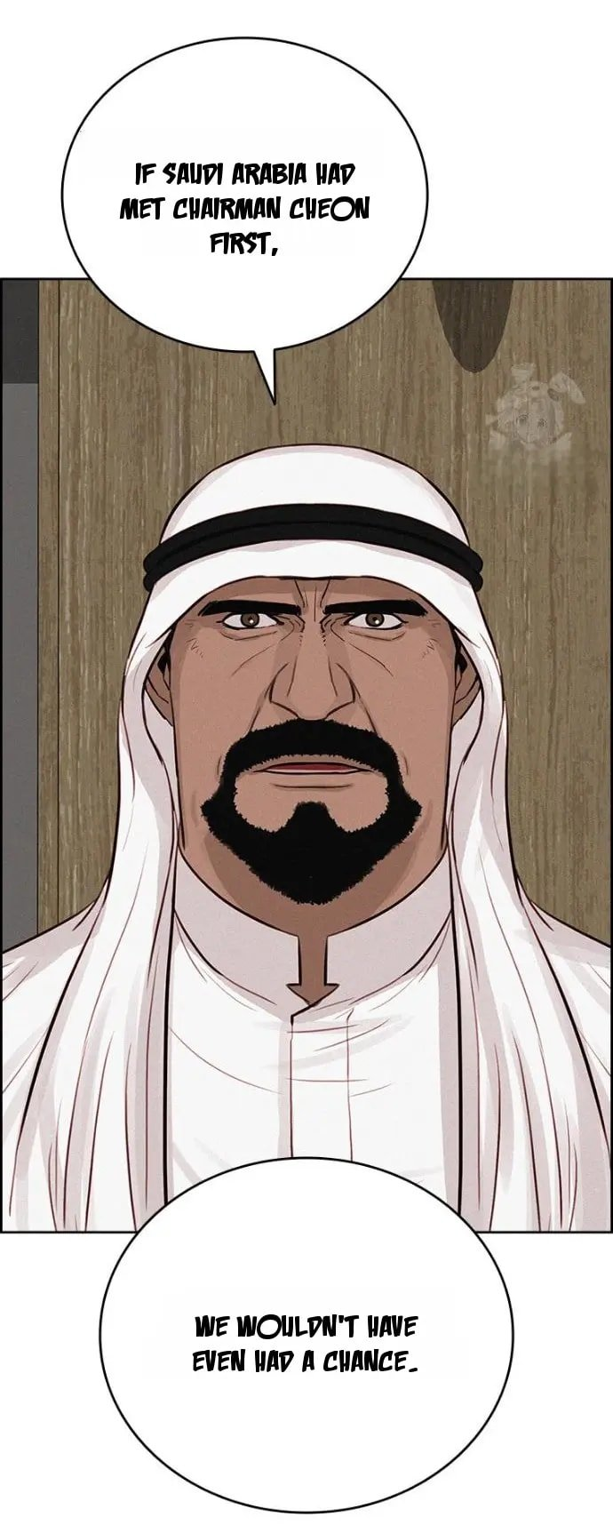 lord-of-money-chap-252-35