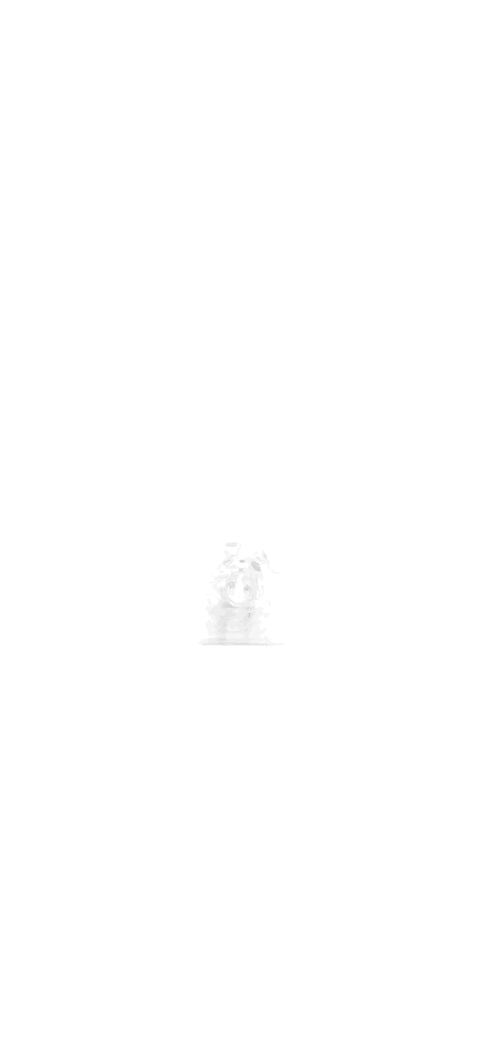 lord-of-money-chap-252-47