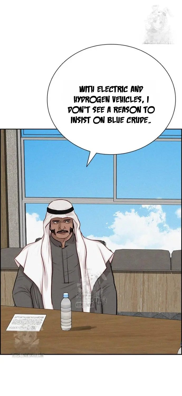 lord-of-money-chap-252-4