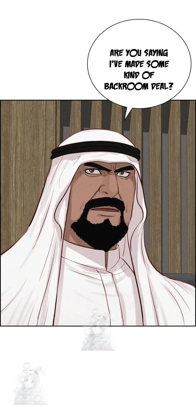 lord-of-money-chap-252-6