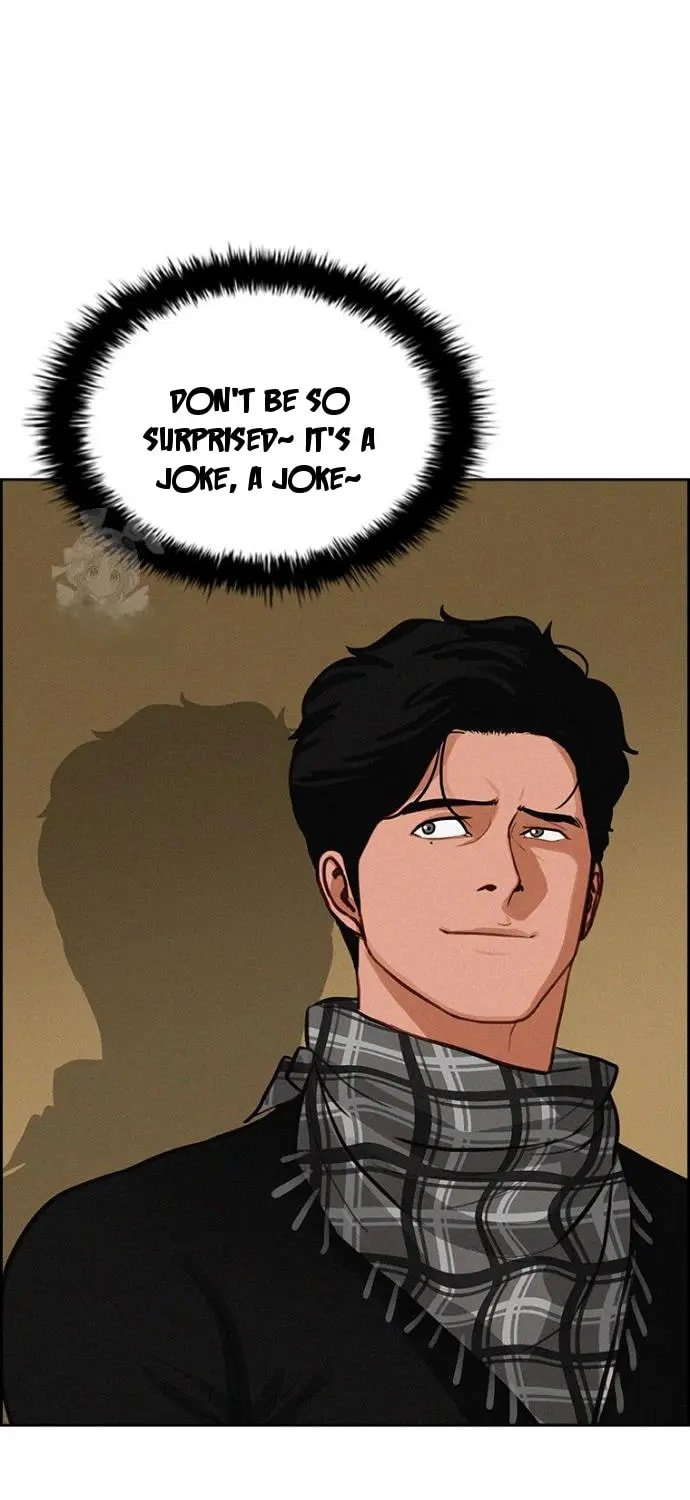 lord-of-money-chap-252-73