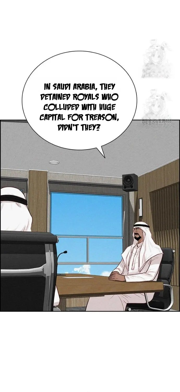lord-of-money-chap-252-8