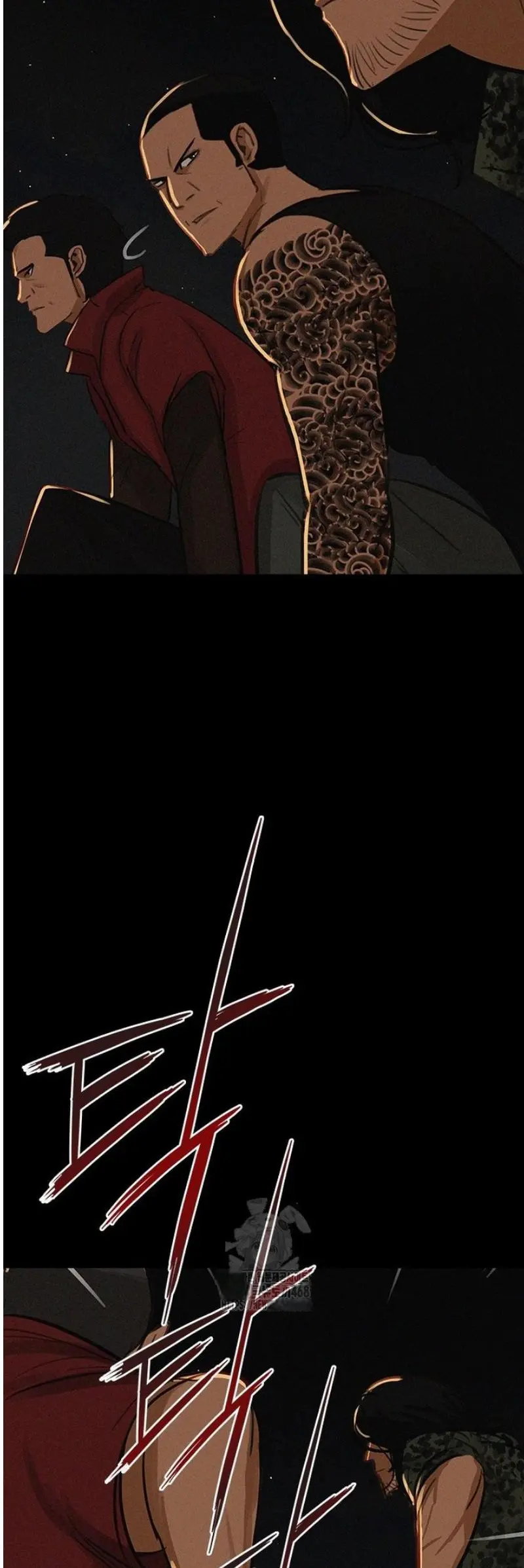 lord-of-money-chap-253-15
