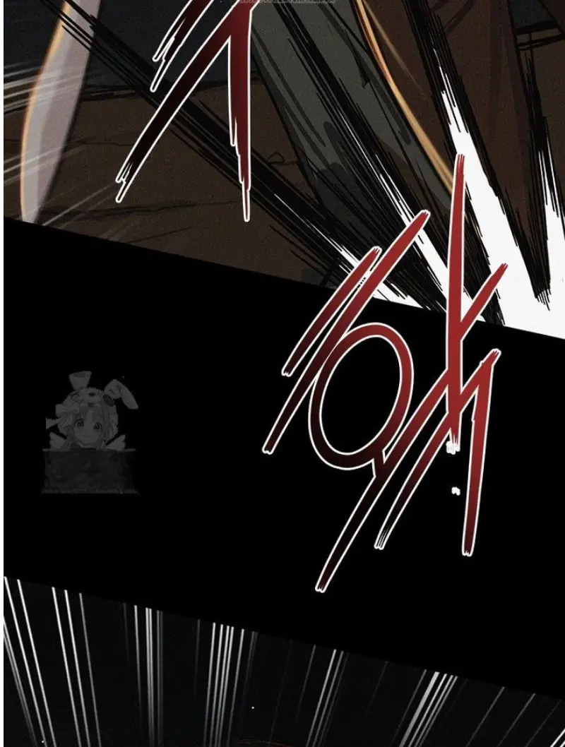 lord-of-money-chap-253-37