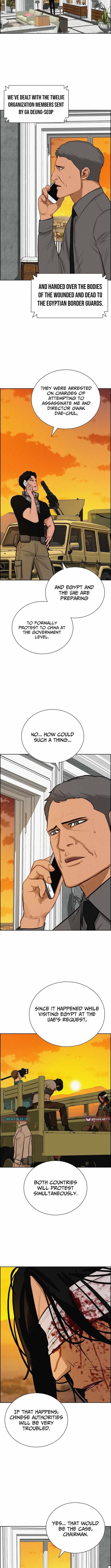 lord-of-money-chap-256-3