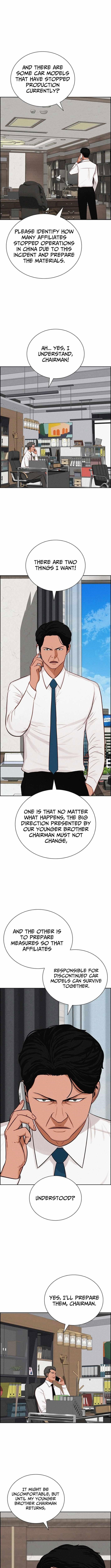 lord-of-money-chap-258-2