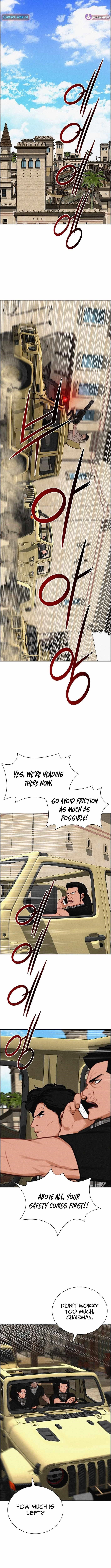 lord-of-money-chap-258-4