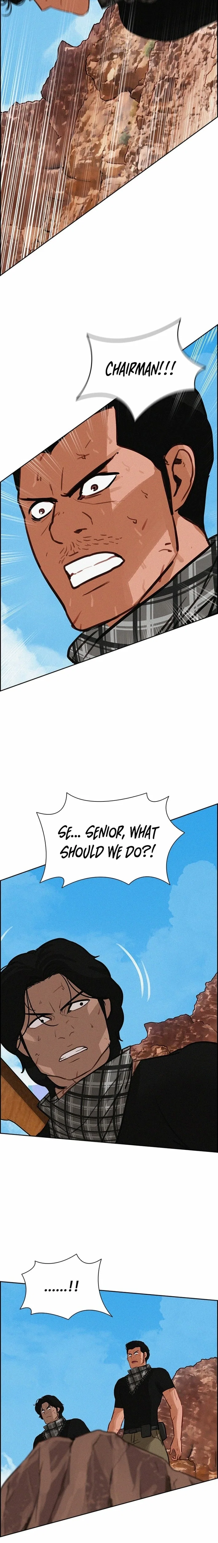 lord-of-money-chap-259-21