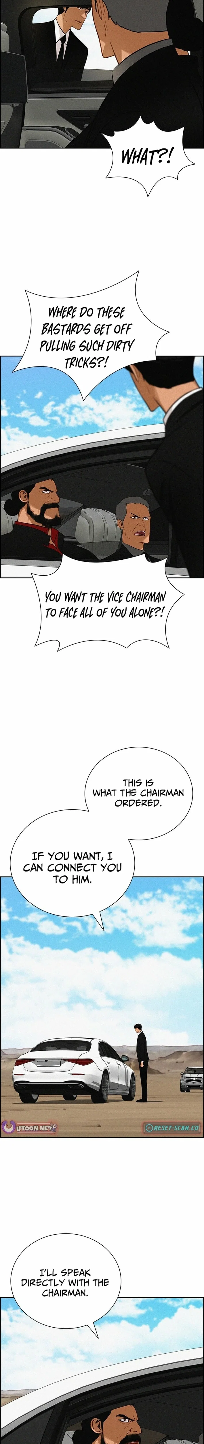 lord-of-money-chap-259-2
