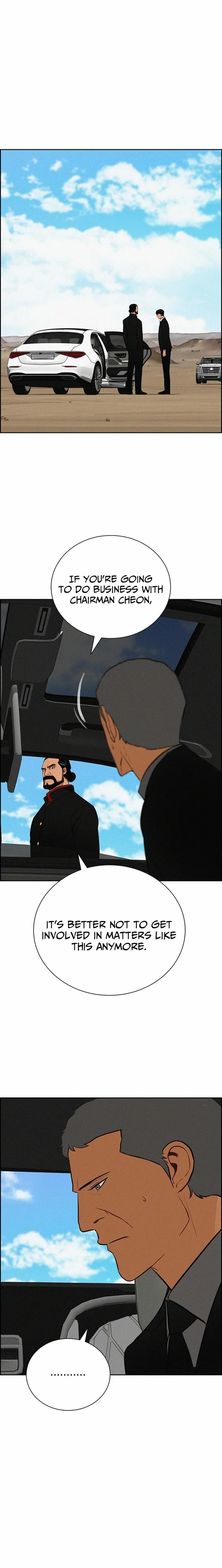 lord-of-money-chap-259-6
