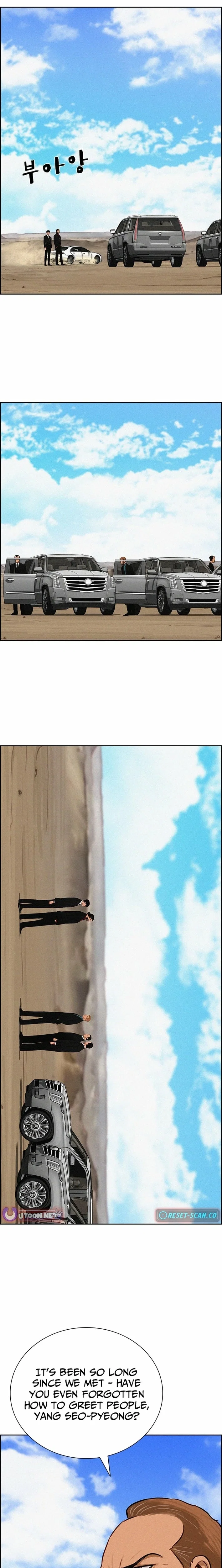 lord-of-money-chap-259-7