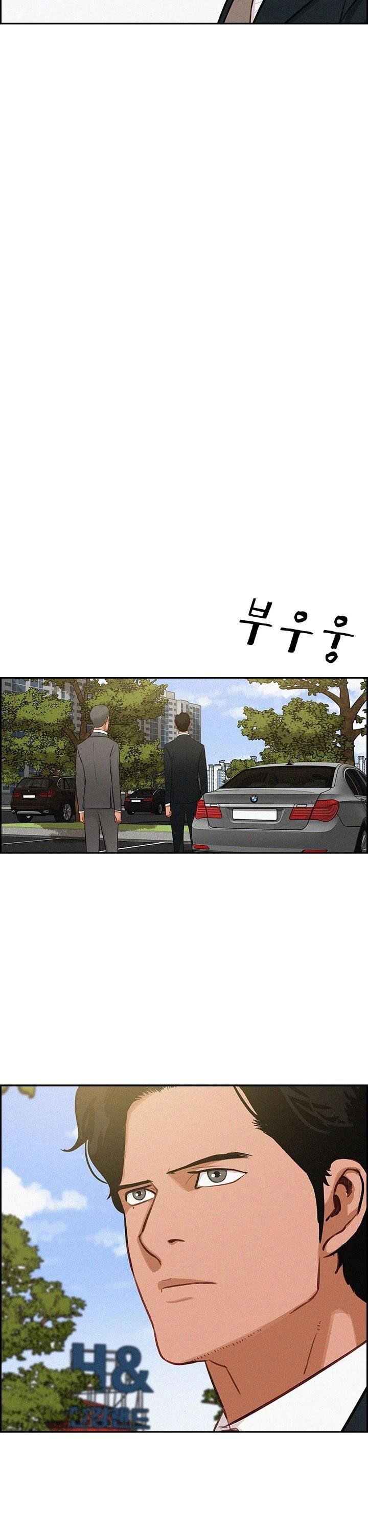 lord-of-money-chap-26-27