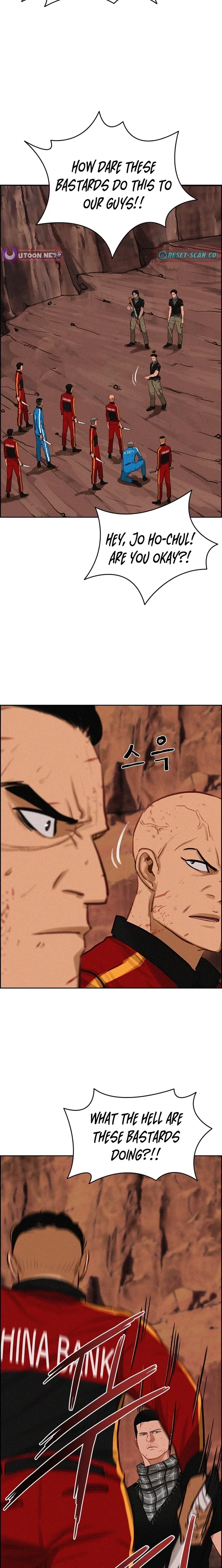 lord-of-money-chap-260-11