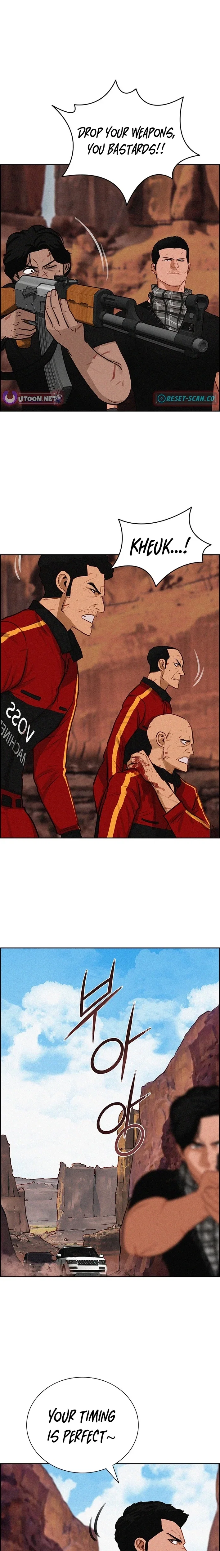 lord-of-money-chap-260-16