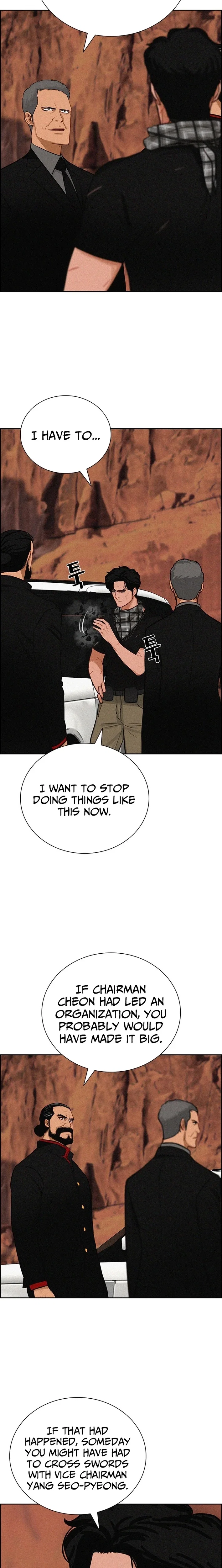 lord-of-money-chap-260-22