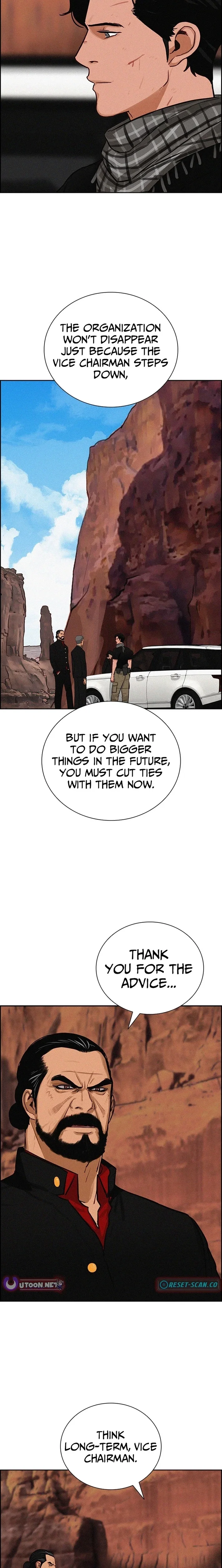 lord-of-money-chap-260-23