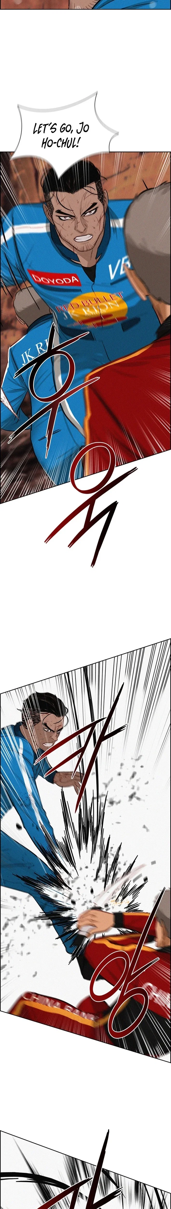 lord-of-money-chap-260-3