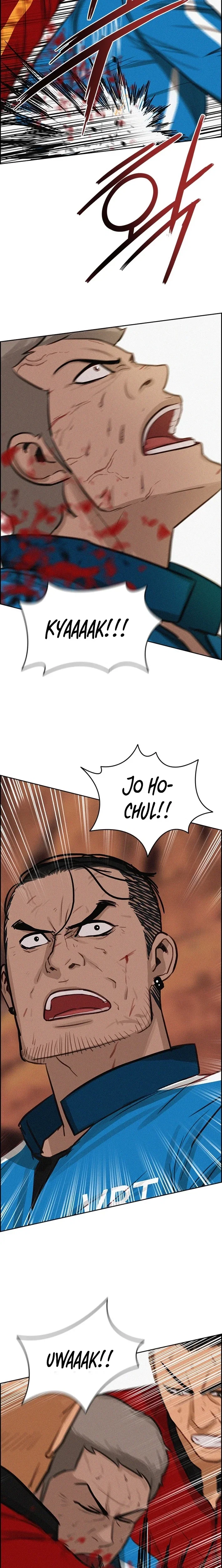 lord-of-money-chap-260-6