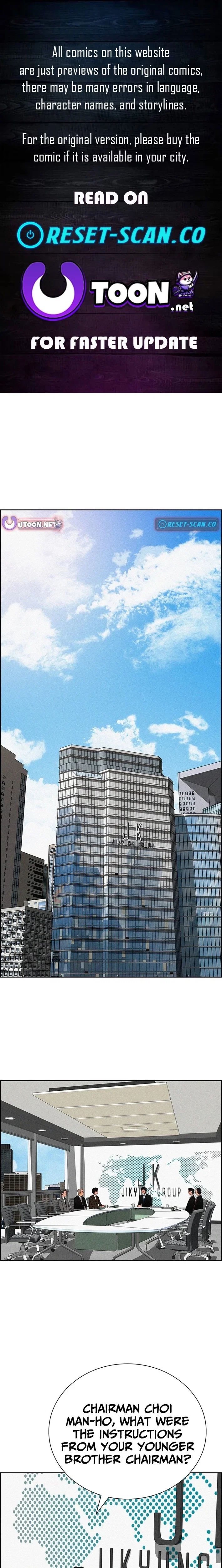 lord-of-money-chap-261-0