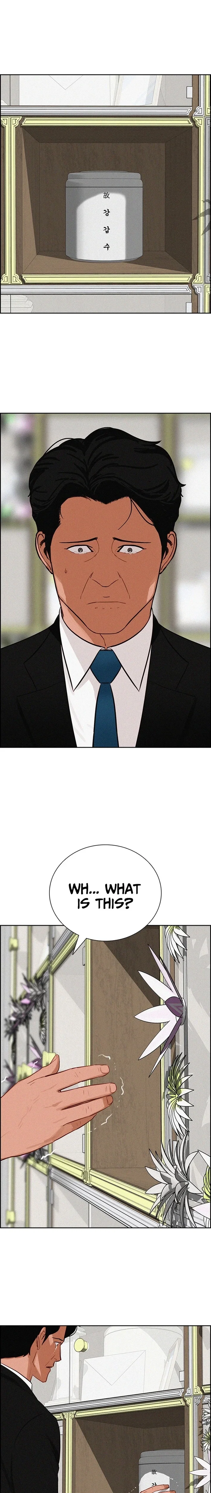 lord-of-money-chap-261-11
