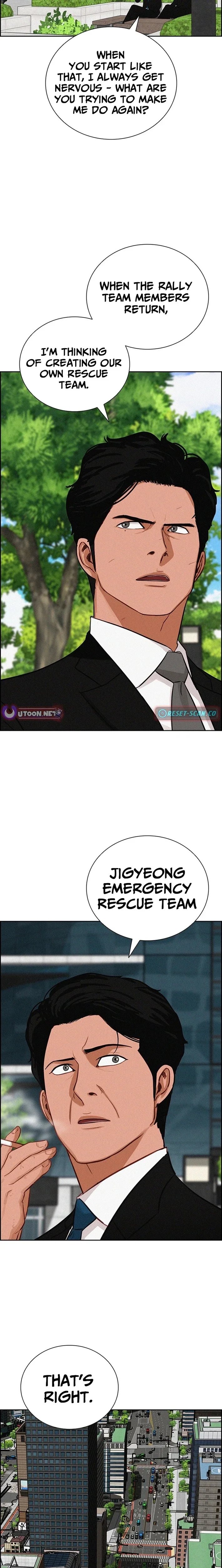 lord-of-money-chap-261-18