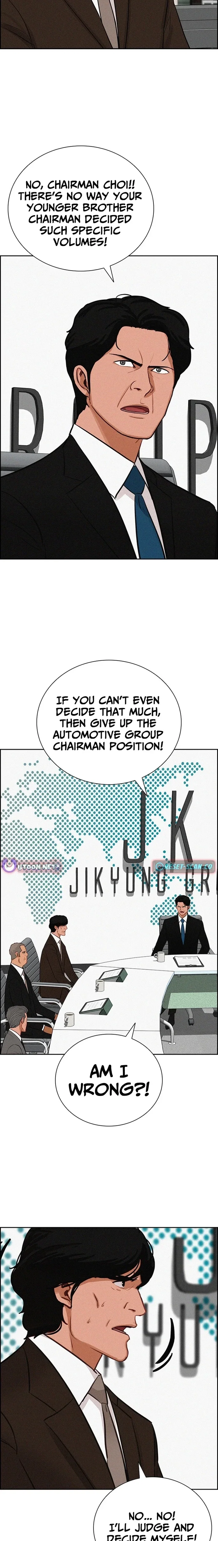 lord-of-money-chap-261-2