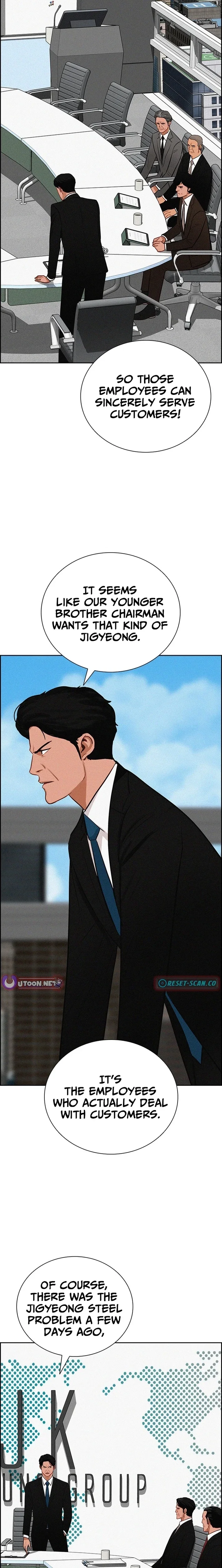 lord-of-money-chap-261-5