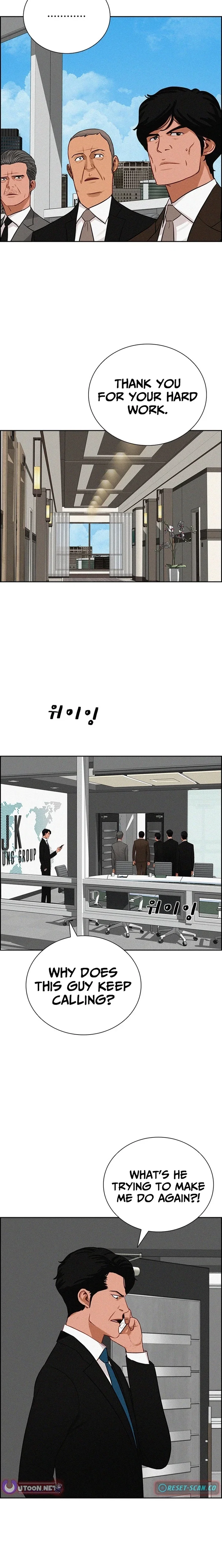 lord-of-money-chap-261-7