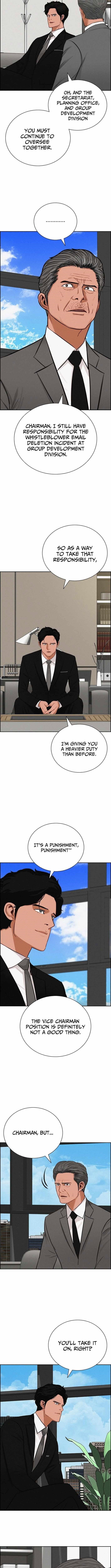 lord-of-money-chap-262-4
