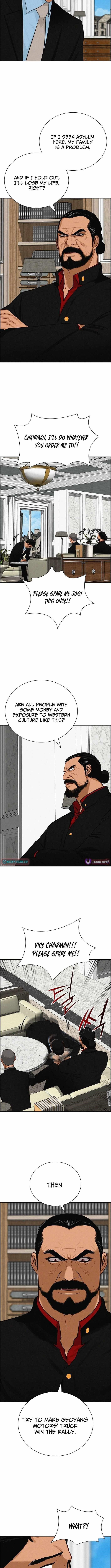 lord-of-money-chap-262-6