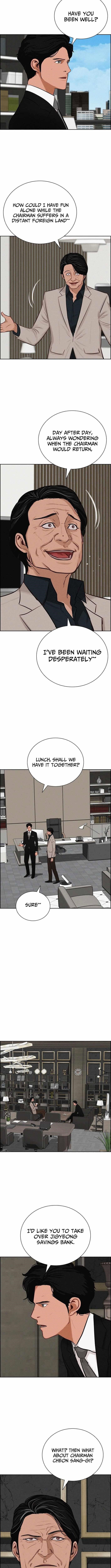 lord-of-money-chap-262-8