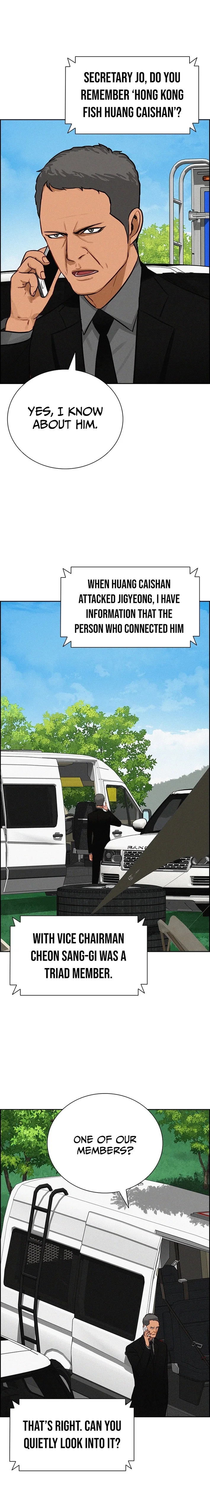 lord-of-money-chap-264-9