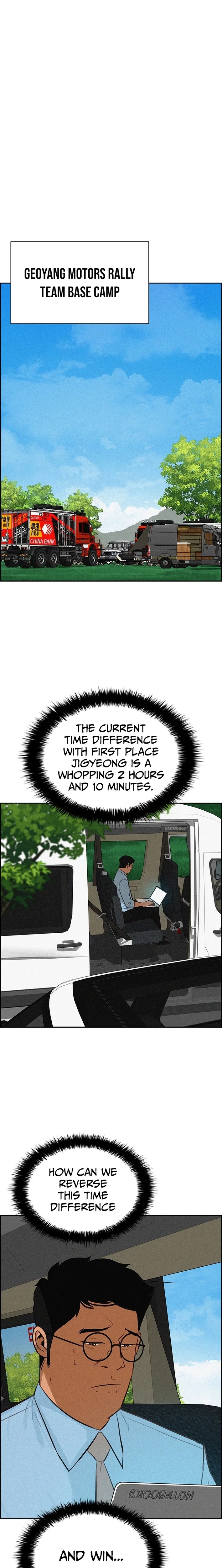 lord-of-money-chap-264-13