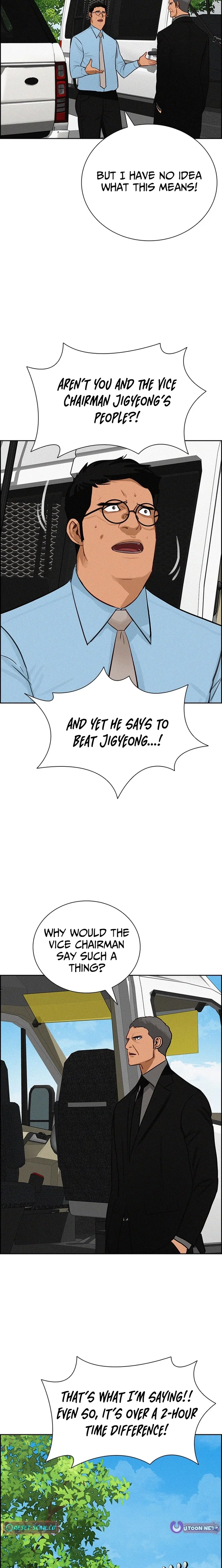 lord-of-money-chap-264-15