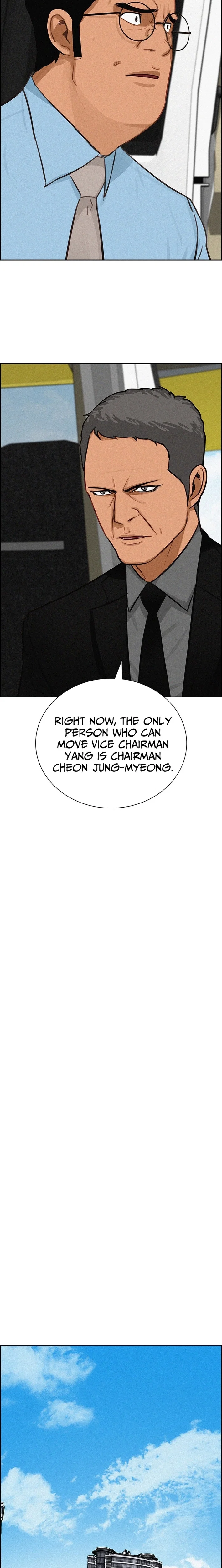 lord-of-money-chap-264-19