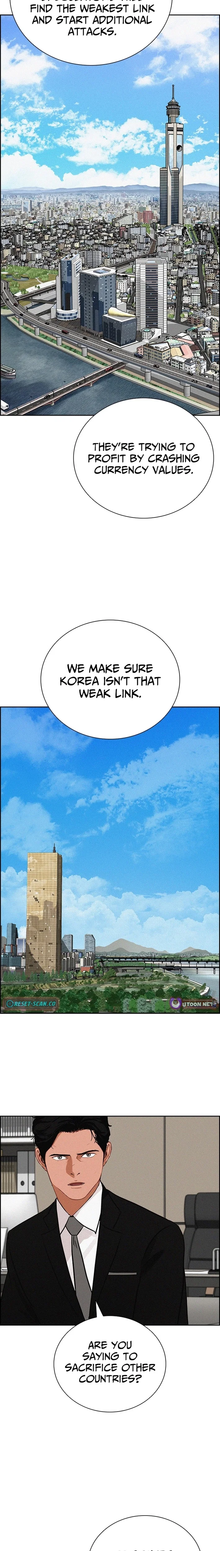 lord-of-money-chap-264-2
