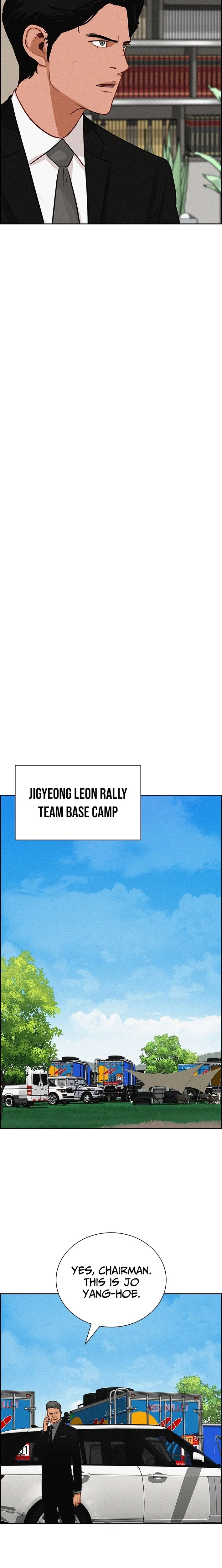 lord-of-money-chap-264-8