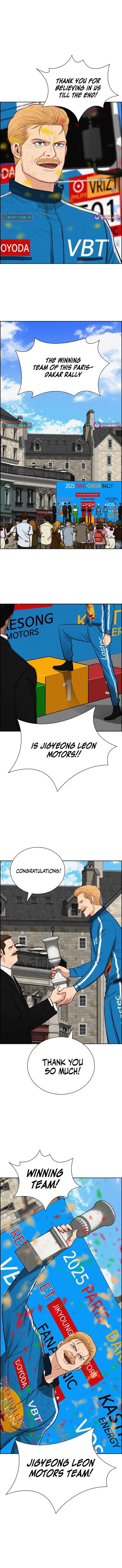 lord-of-money-chap-266-11