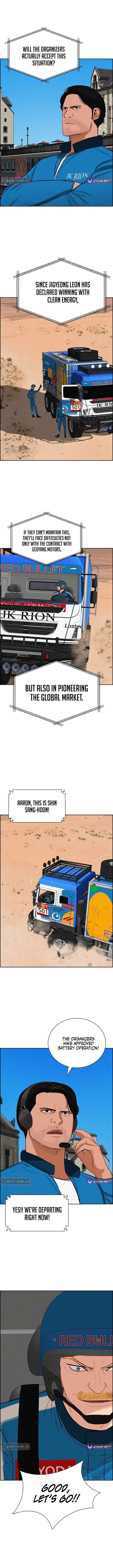 lord-of-money-chap-266-2