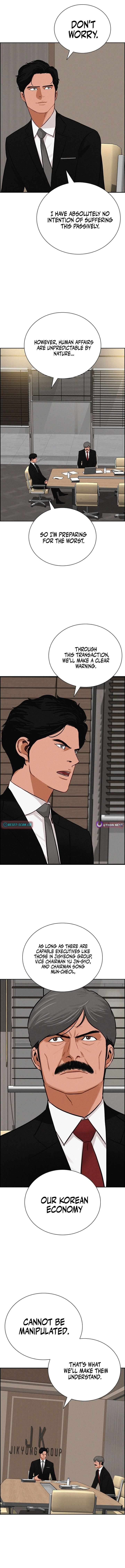 lord-of-money-chap-266-7
