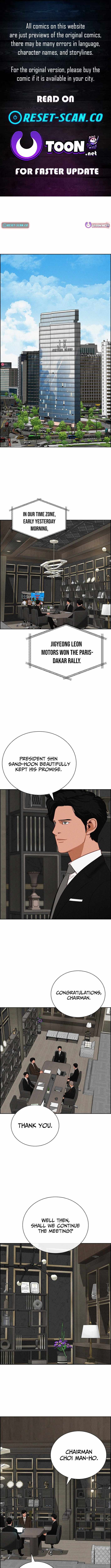 lord-of-money-chap-267-0